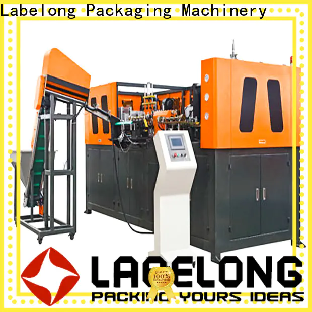 Labelong Packaging Machinery advanced blow in insulation machine for hot-fill bottle