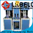 Labelong Packaging Machinery blow in insulation machine widely-use for drinking oil