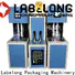Labelong Packaging Machinery fine-quality blow moulding widely-use for drinking oil