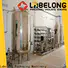 Labelong Packaging Machinery solid best water filter system ultra-filtration series for pure water