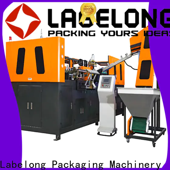 Labelong Packaging Machinery dual boots plastic molding widely-use for hot-fill bottle