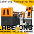 Labelong Packaging Machinery insulation machine in-green for pet water bottle