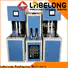 Labelong Packaging Machinery plastic molding for csd