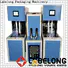 Labelong Packaging Machinery insulation machine widely-use for csd