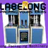 Labelong Packaging Machinery pet blowing machine manufacturers in-green for pet water bottle