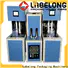 Labelong Packaging Machinery awesome injection moulding machine for hot-fill bottle