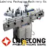 Labelong Packaging Machinery high-tech label printing machine with touch screen for beverage