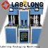 high-quality insulation blowing machine for sale linear template for pet water bottle