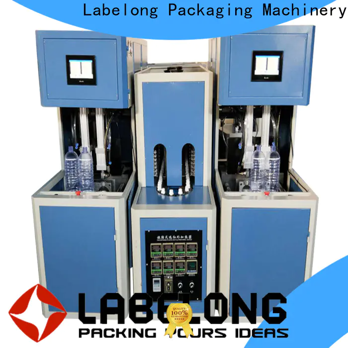 Labelong Packaging Machinery dual boots blow molding machine with hgh efficiency for hot-fill bottle