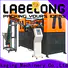 high-quality insulation machine for sale widely-use for csd