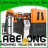 Labelong Packaging Machinery air blower machine widely-use for hot-fill bottle