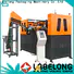Labelong Packaging Machinery awesome used insulation blowing machine for sale with hgh efficiency for hot-fill bottle