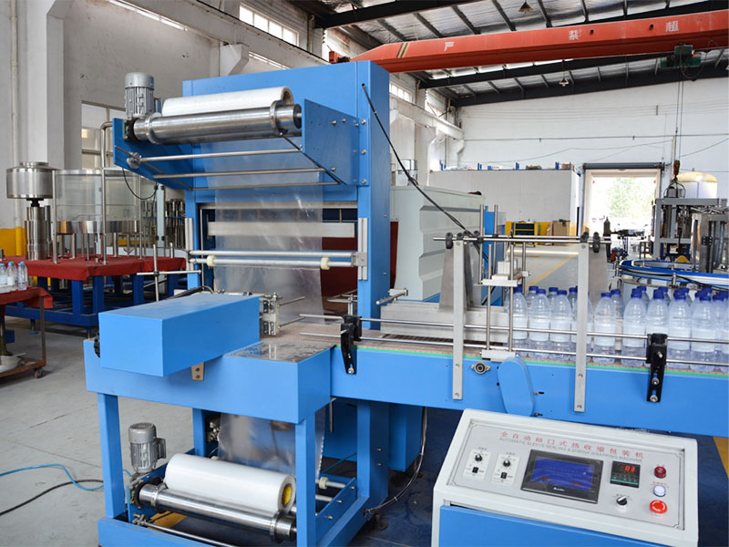 L-type Shrink film packing machine