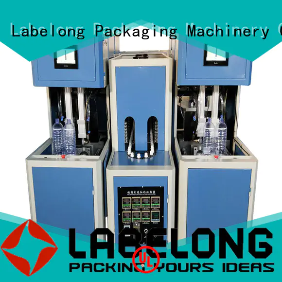 Labelong Packaging Machinery high speed automatic bottle making machine with hgh efficiency for csd